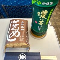 かやく飯おにぎり🍙