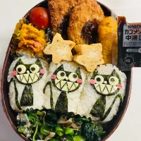 Snapdishの料理写真:sachikoさんの料理 黒猫弁当|pimoriさん