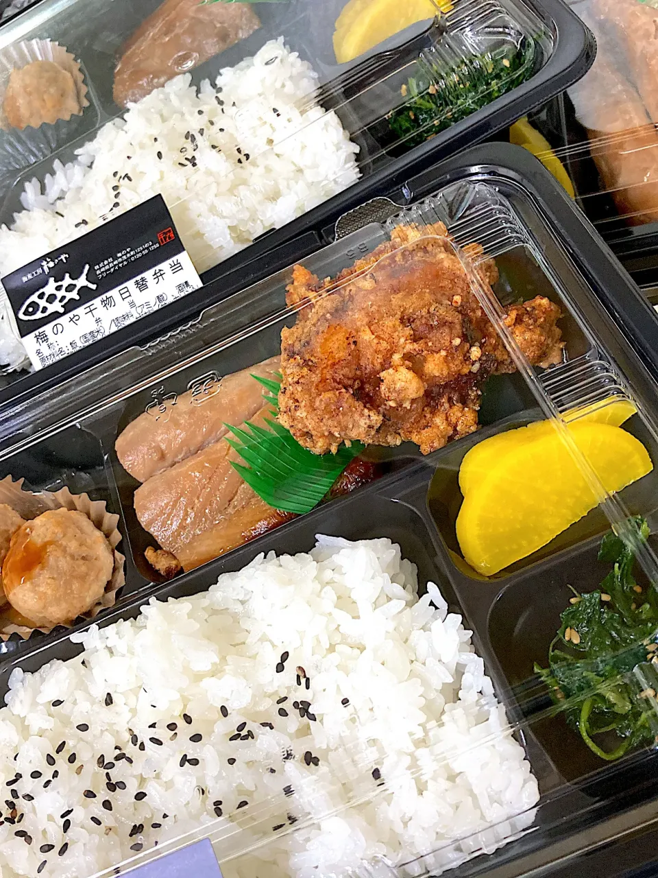 10/4 梅のや 弁当|かよさん