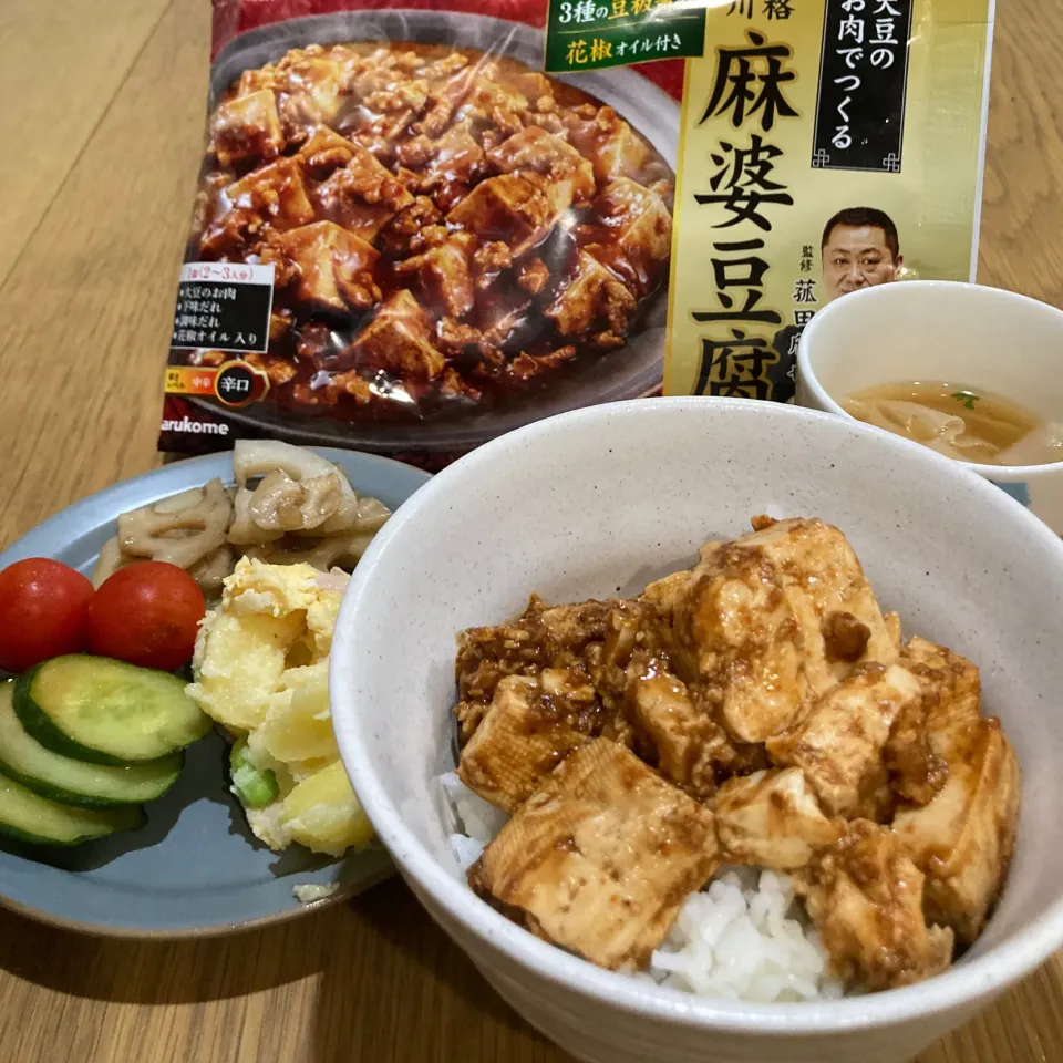 麻婆豆腐丼|ぽにょ☆さん