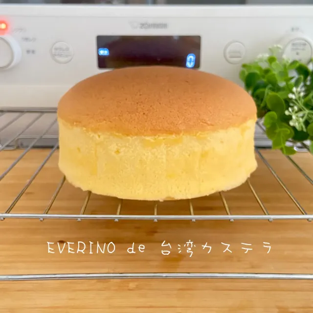 Snapdishの料理・レシピ写真:EVERINOで台湾カステラ｜【速報！】「EVERINO」アンバサダー投稿まとめ♪