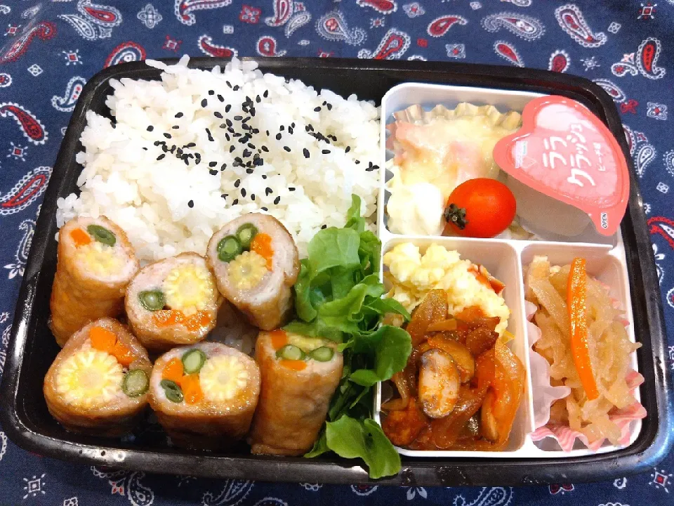 お弁当88日目|キャンディさん