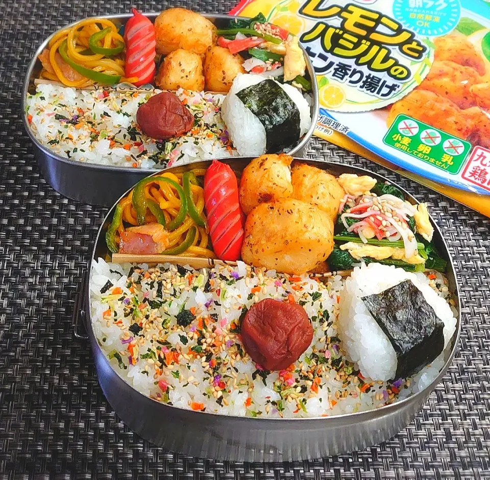 母とムスコのラブラブおソロ♪レモンとバジルのチキン香り揚げでオトナ弁当|からあげビールさん