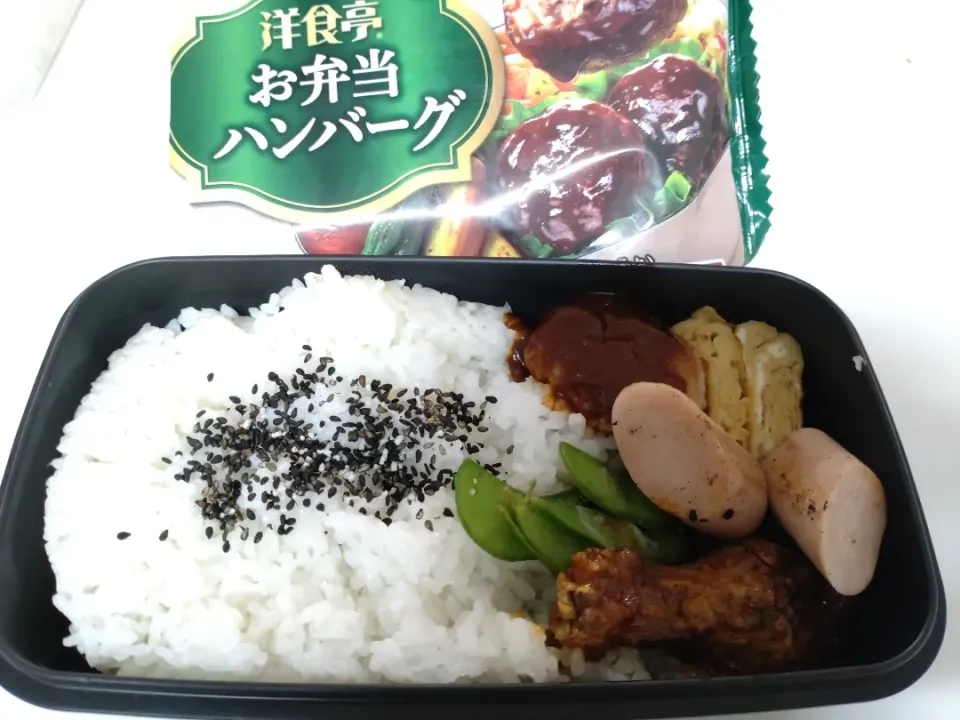 夫の今日のお弁当🍱|みぽりんさん