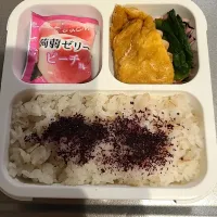 今日のお弁当　大学生娘ちゃん(^-^)|sakuhimaさん