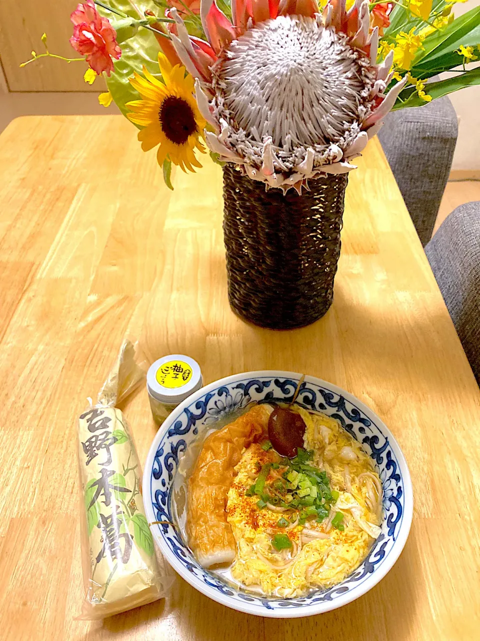 吉野本葛であんかけ卵とじ全粒粉稲庭饂飩🧡|さくたえさん