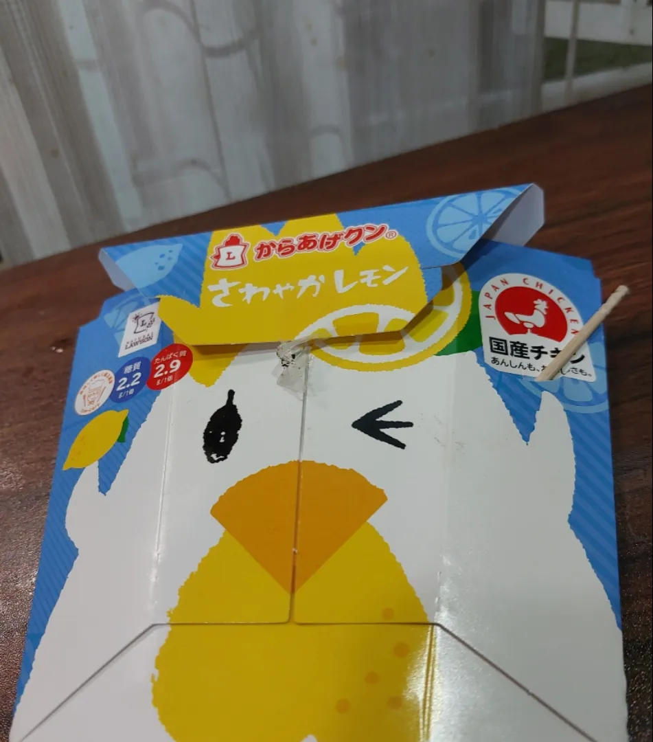 Snapdishの料理写真:唐揚げくん|🐧ペンギン2さん