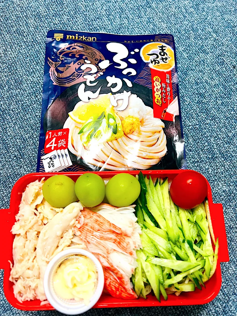 サラダうどん🥗弁当|みえさん