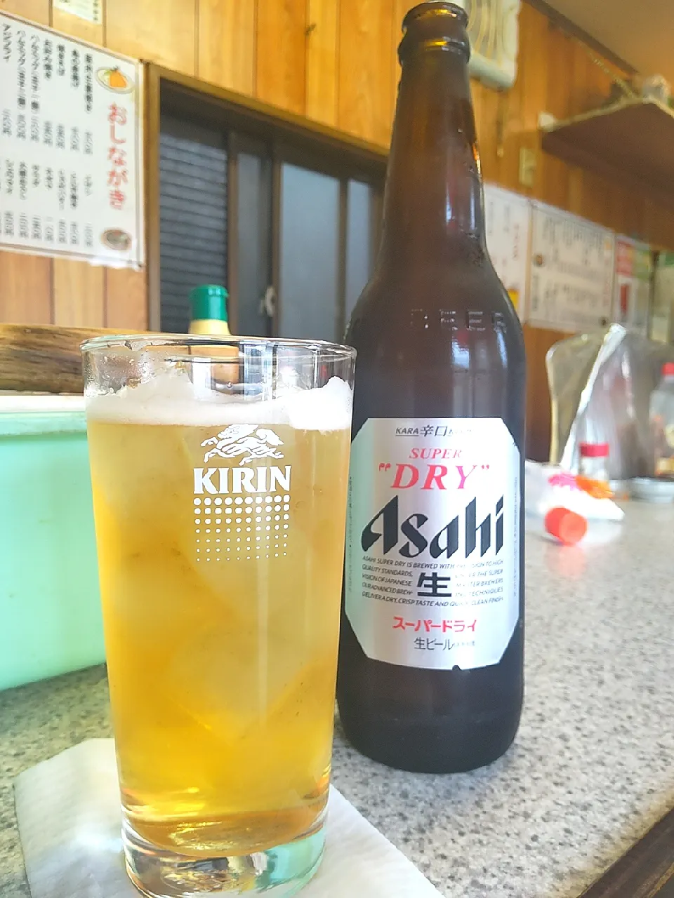 🍺|eriさん