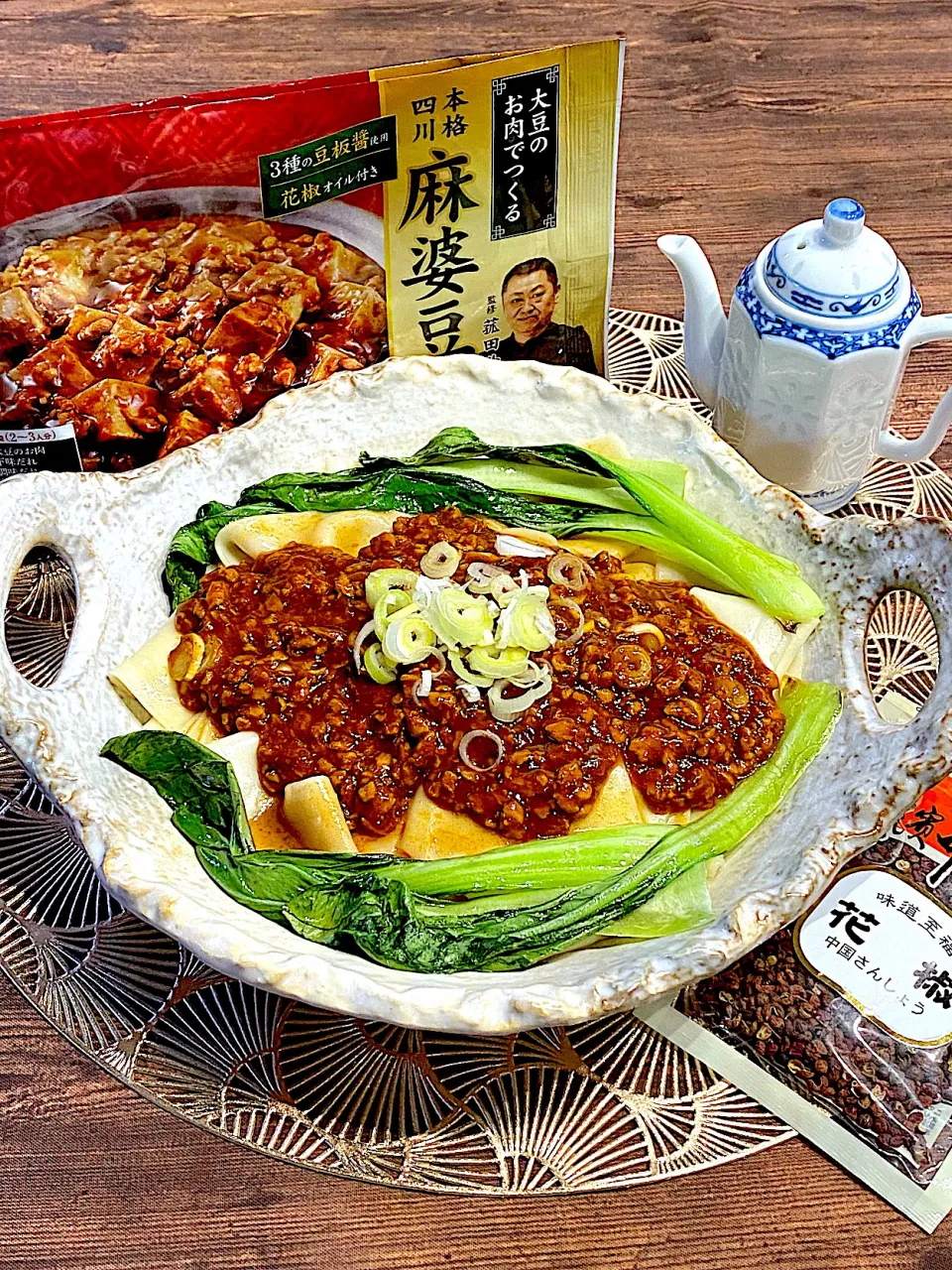 大豆のお肉でつくるビャンビャン麺🍜|鬼百合さん