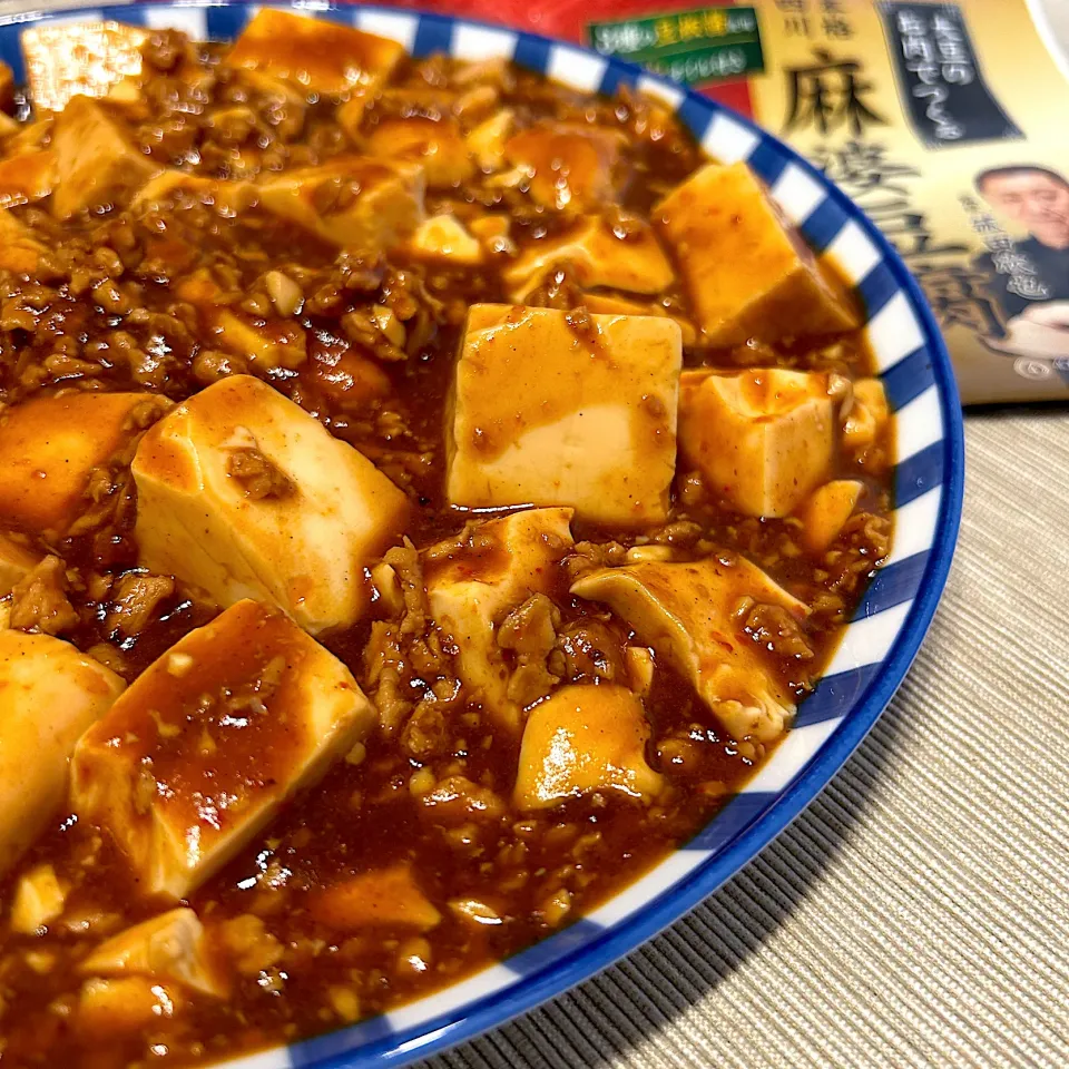 大豆のお肉の麻婆豆腐|cocoさん