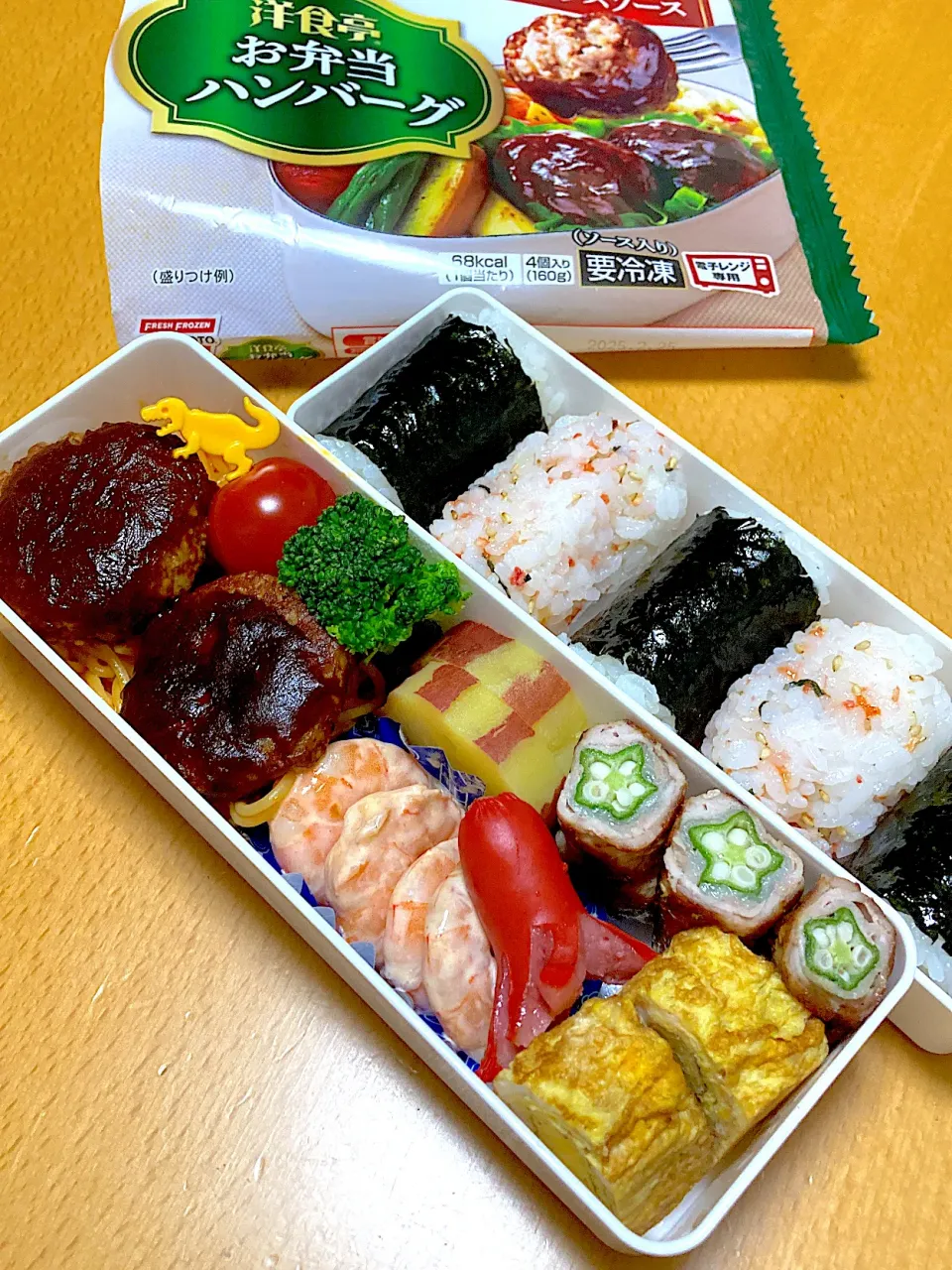 『洋食亭®️』お弁当ハンバーグを使ったお弁当|ちひろさん