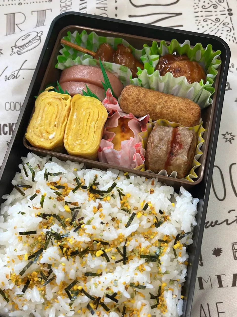 2023.10.6今日のお弁当|お弁当の記録さん