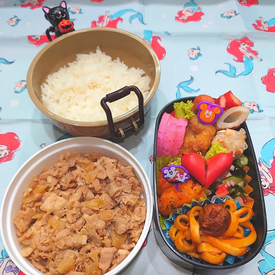 2023年10月6日（金）のお弁当🍱。|ママちんさん