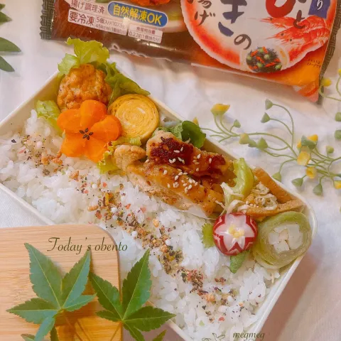 「えびとひじきのふんわり揚げ」を使ってみたSnapdishの料理・レシピ写真:本日の 娘弁