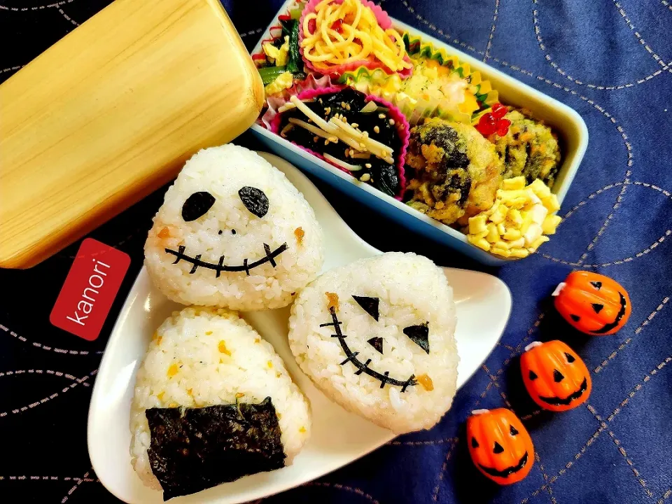 JK弁当９４～ハロウィンおにぎり|かのりさん