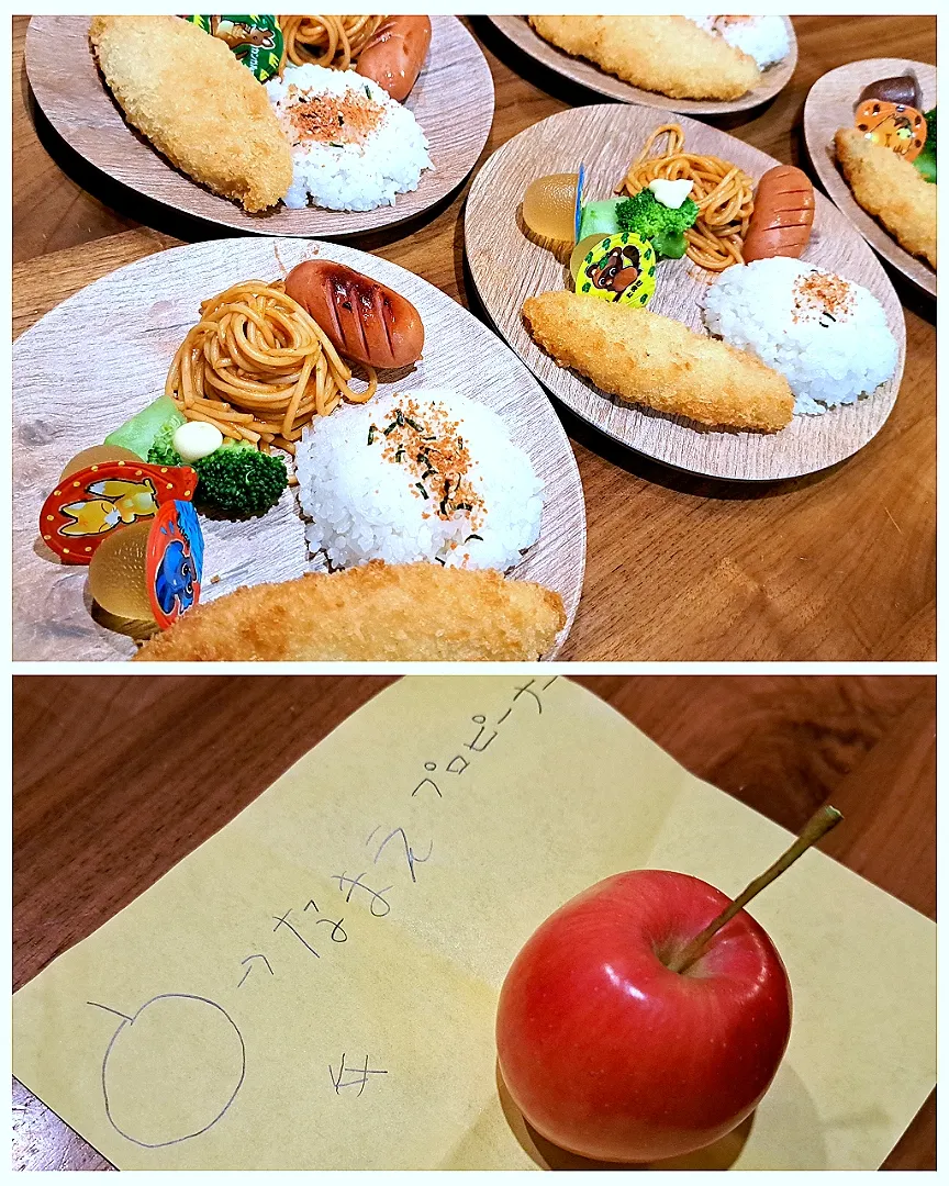 Snapdishの料理写真:お子さまランチ|m aさん