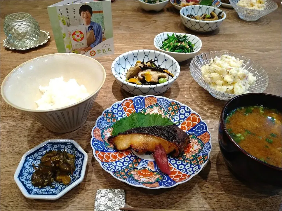 雪若丸の和定食|古尾谷りかこさん