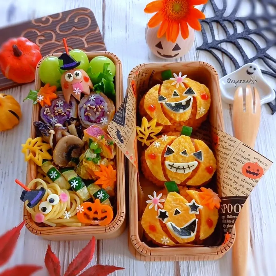 Snapdishの料理写真:🎃👻🍭ジャックオランタンの
包まないオムライス
オムすびでハロウィン弁当🎃|ayano.adshさん