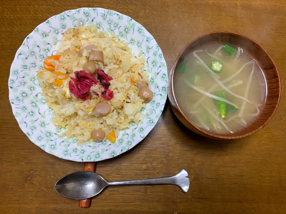 昼食|ATさん