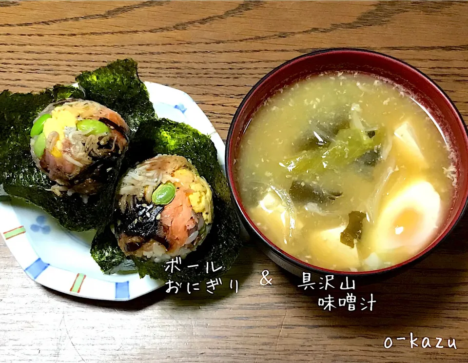 Snapdishの料理写真:ボールおにぎり&具沢山味噌汁|o-kazuさん