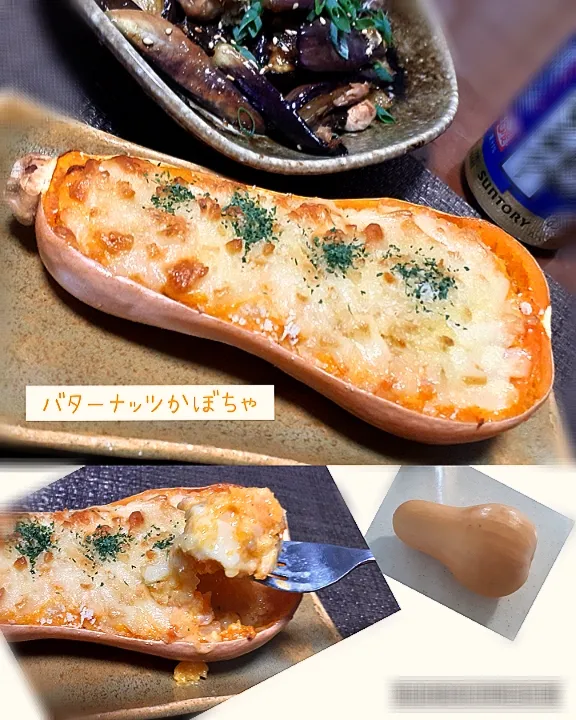 Snapdishの料理写真:バターナッツかぼちゃのグラタン

茄子とサバ缶の甘辛炒め🍆|びせんさん