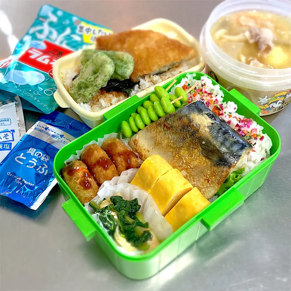 R5.10/8 Sun.   🍱今日のお弁当🍱|hamakoさん