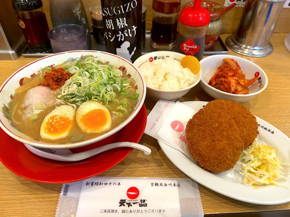 【天下一品 総本店】コロッケ定食(こってりラーメン＆コロッケ＆ごはん＆キムチ)|Tak@さん