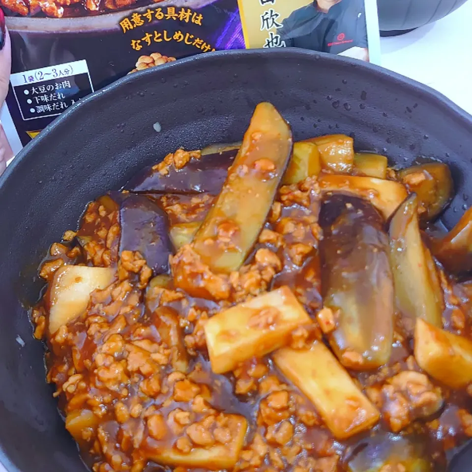 大豆ミートの麻婆茄子🍆|もえさん