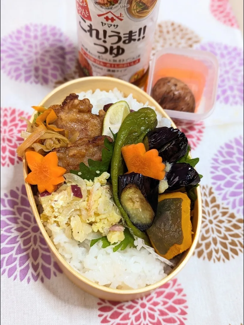 Snapdishの料理写真:本日のお弁当〜秋野菜弁当〜ringonamaさんのお料理〜さつまいものポテサラ弁当バージョン入り|f.1125beさん