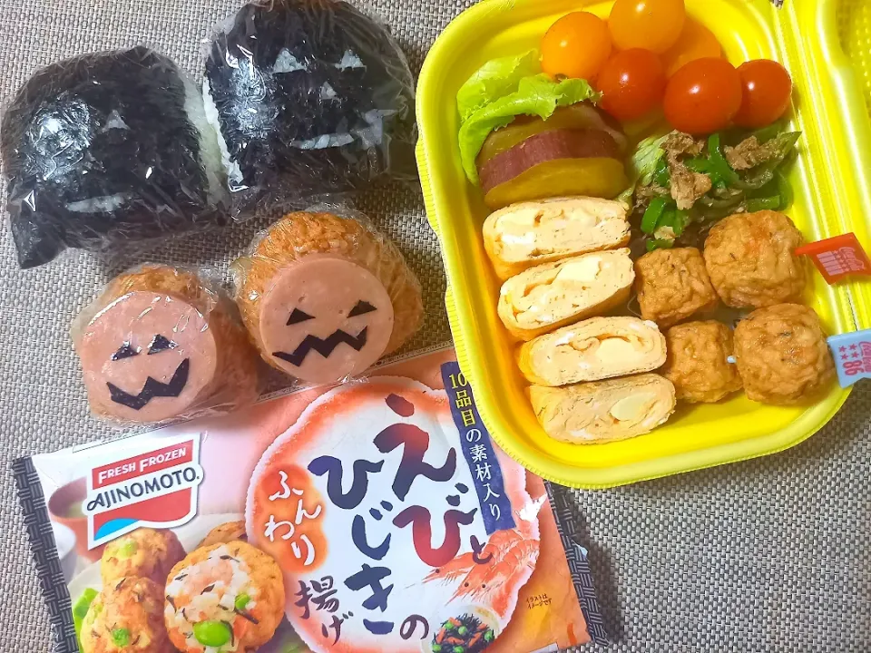 Snapdishの料理写真:主人と息子の行楽簡単弁当！|ゆずさん