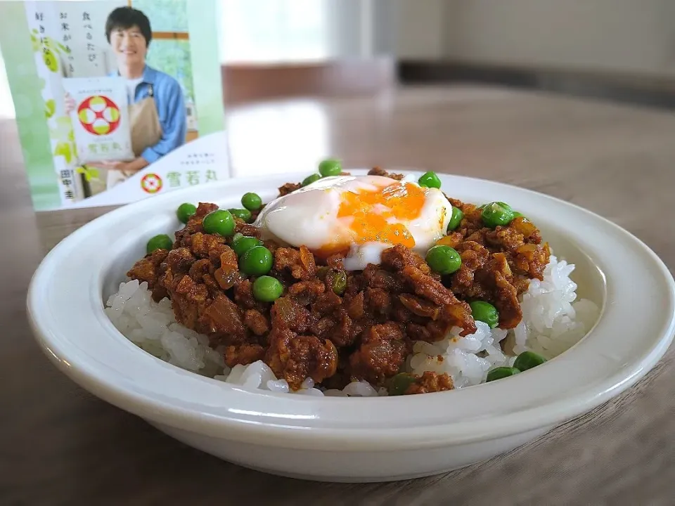 雪若丸のキーマカレー|古尾谷りかこさん