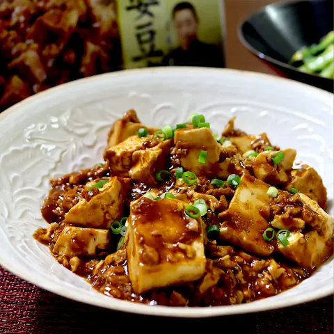 「菰田欣也監修 四川式麻婆豆腐の素 辛口」を使ってみたSnapdishの料理・レシピ写真:大豆のお肉でつくる　本格四川　麻婆豆腐