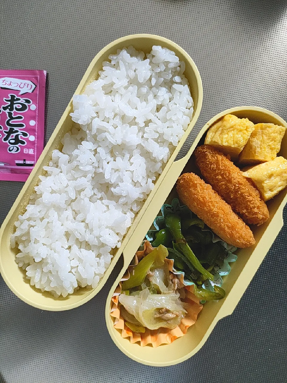 Snapdishの料理写真:2023年10月10日|𝑹𝒊𝒌𝒂さん