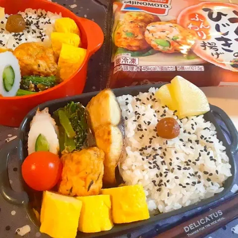 「えびとひじきのふんわり揚げ」を使ってみたSnapdishの料理・レシピ写真:10月10日🌥️

お弁当🍱