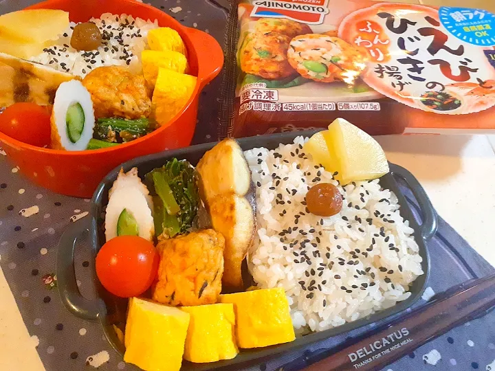 10月10日🌥️

お弁当🍱|びせんさん