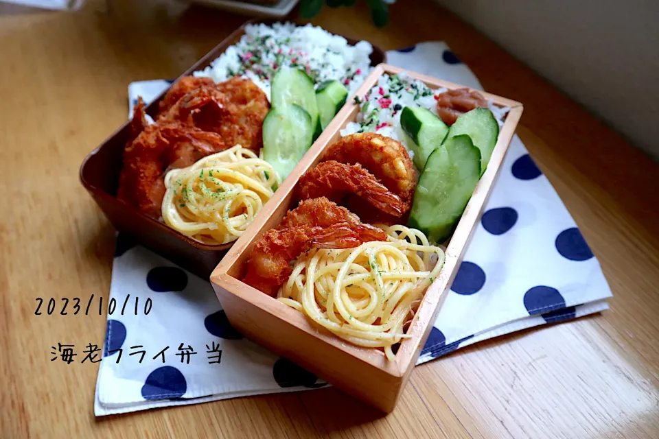 Snapdishの料理写真:お弁当♪|ゆきさん