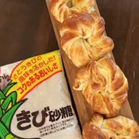 Snapdishの料理写真:こねないデニッシュ風パン|M.Mさん