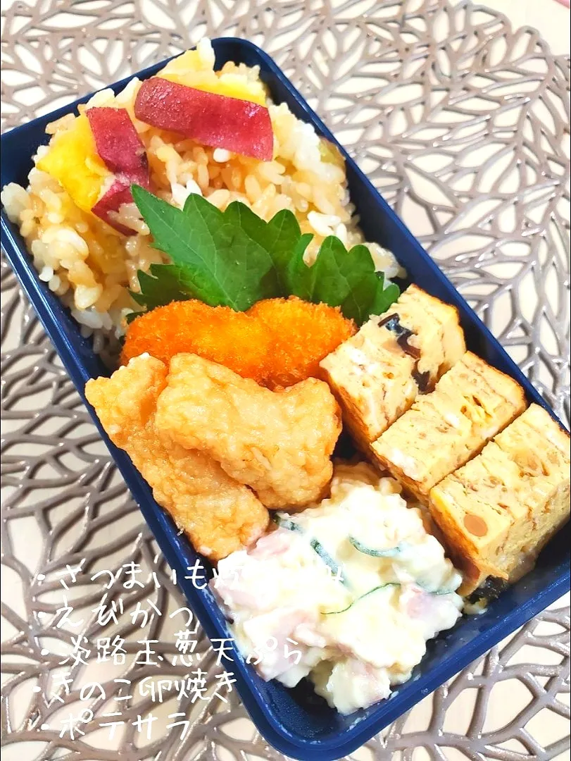 Snapdishの料理写真:パパ弁当|Mogu*moguかぁちゃんさん