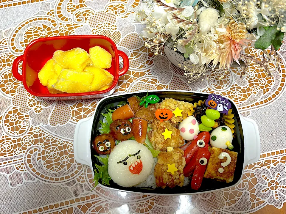 Snapdishの料理写真:2023.10.11はマリオのおばけの唐揚げ弁当⭐️|makoさん