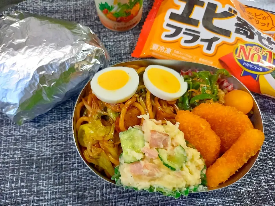 #オトナ弁当|ゆずさん