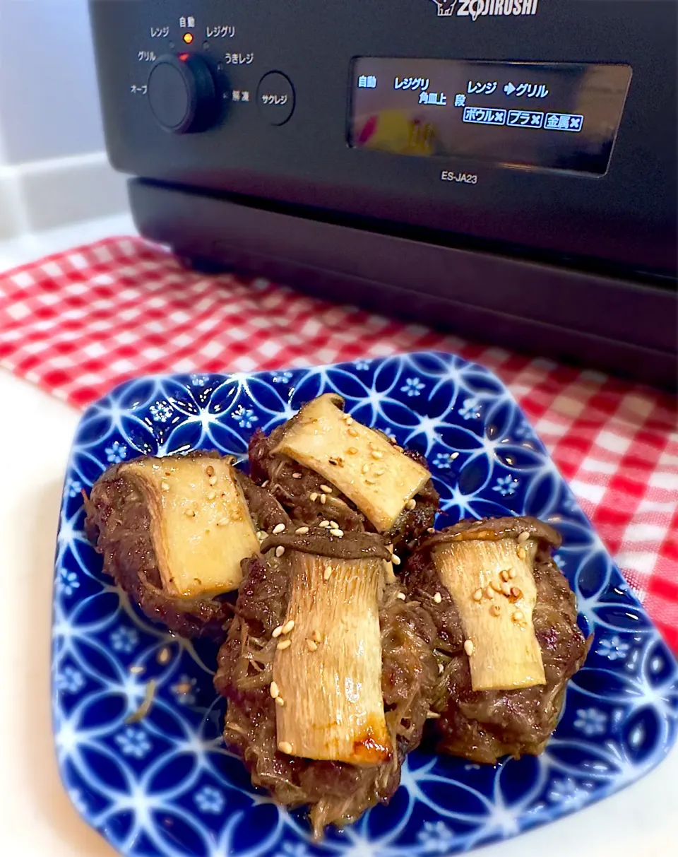 Snapdishの料理写真:ジューシーきのこバーグ🍄|ひろりんさん