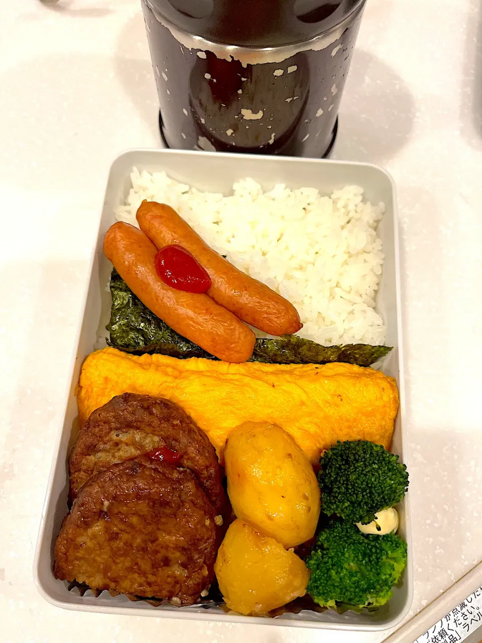 パパお弁当🍱👨|みぃこさん