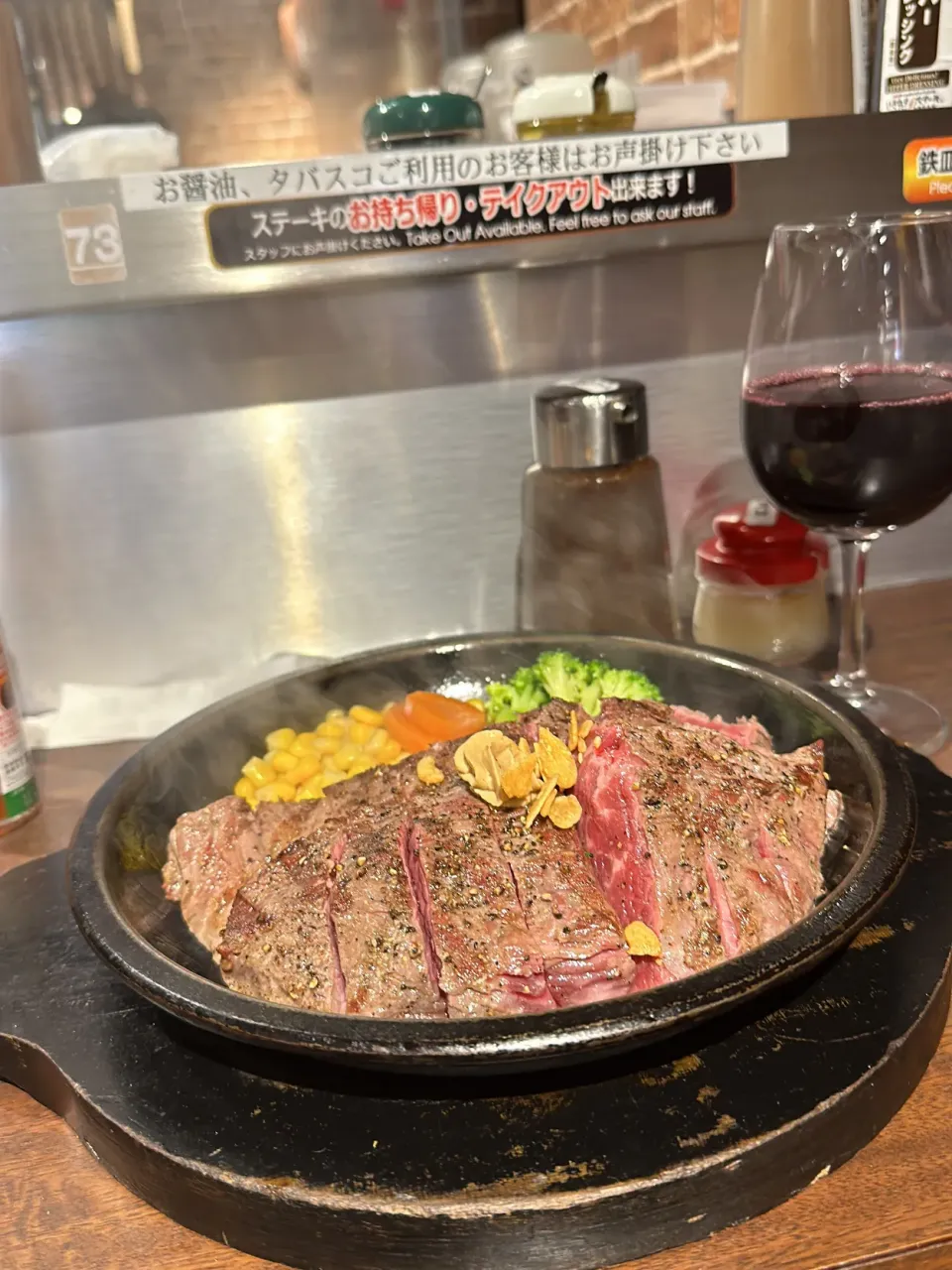 Snapdishの料理写真:ステーキ|Hajime Sakaiさん