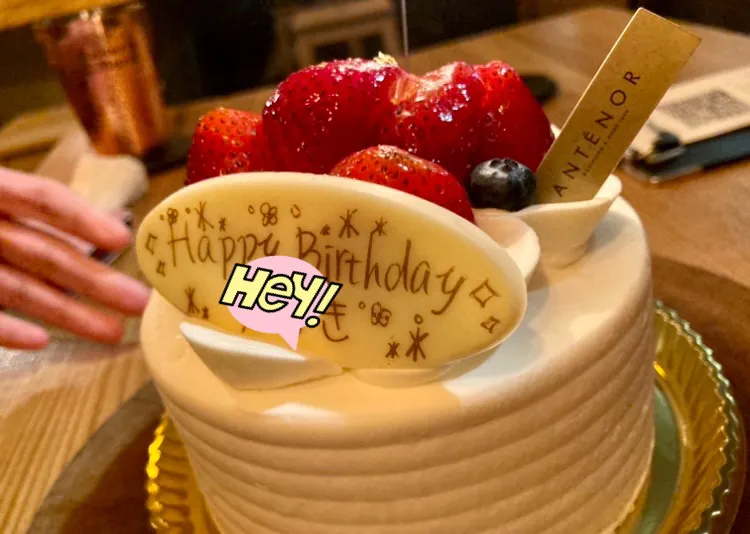 息子の誕生日🎉サプライズケーキ🎂|Kojiさん