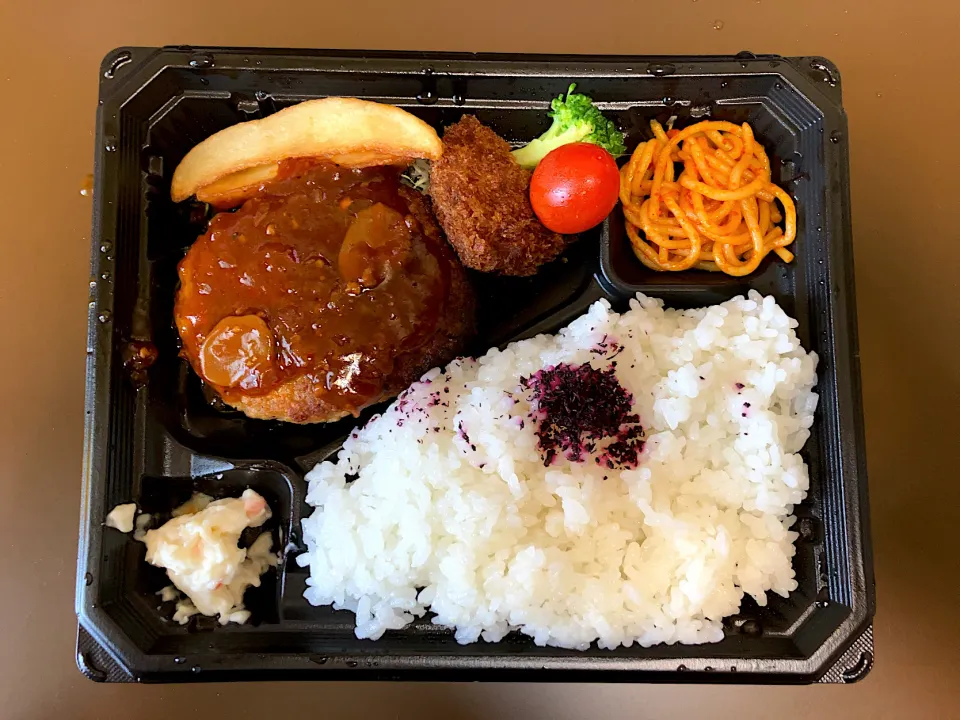 パケット ハンバーグ弁当|ばーさんさん