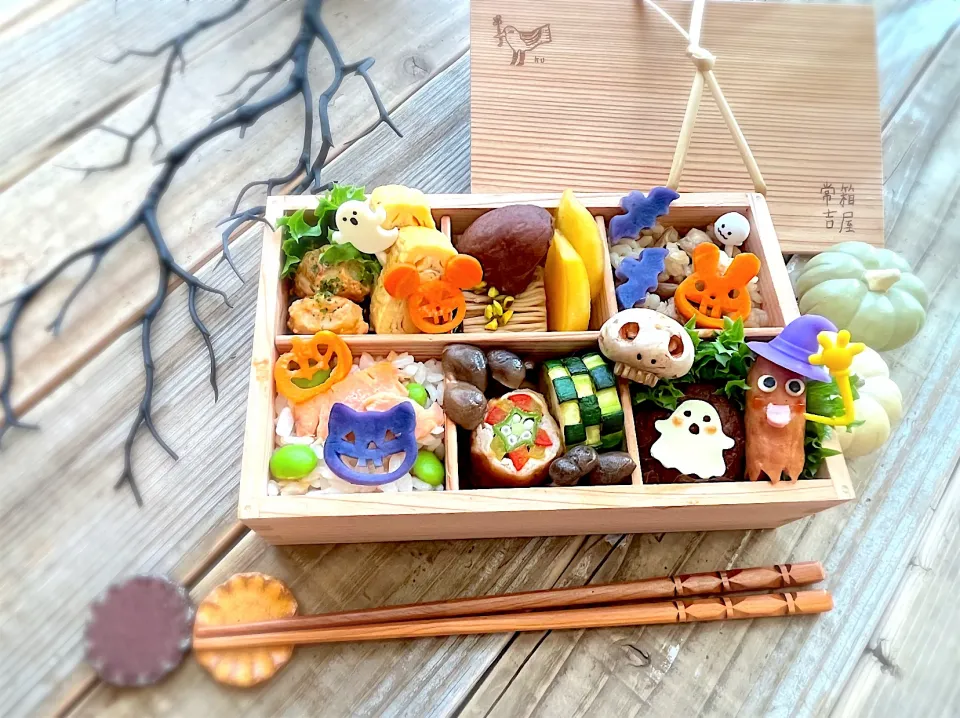 ハロウィン弁当|luluさん