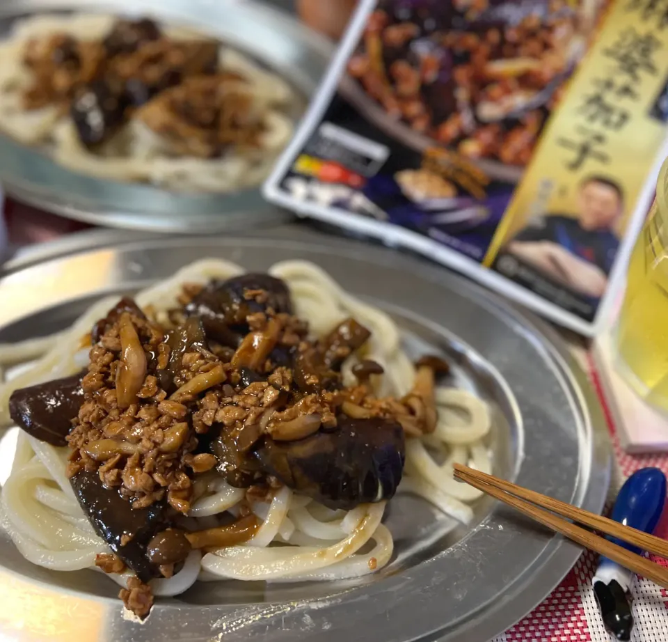 ラストはジャージャーうどん😋|noeさん