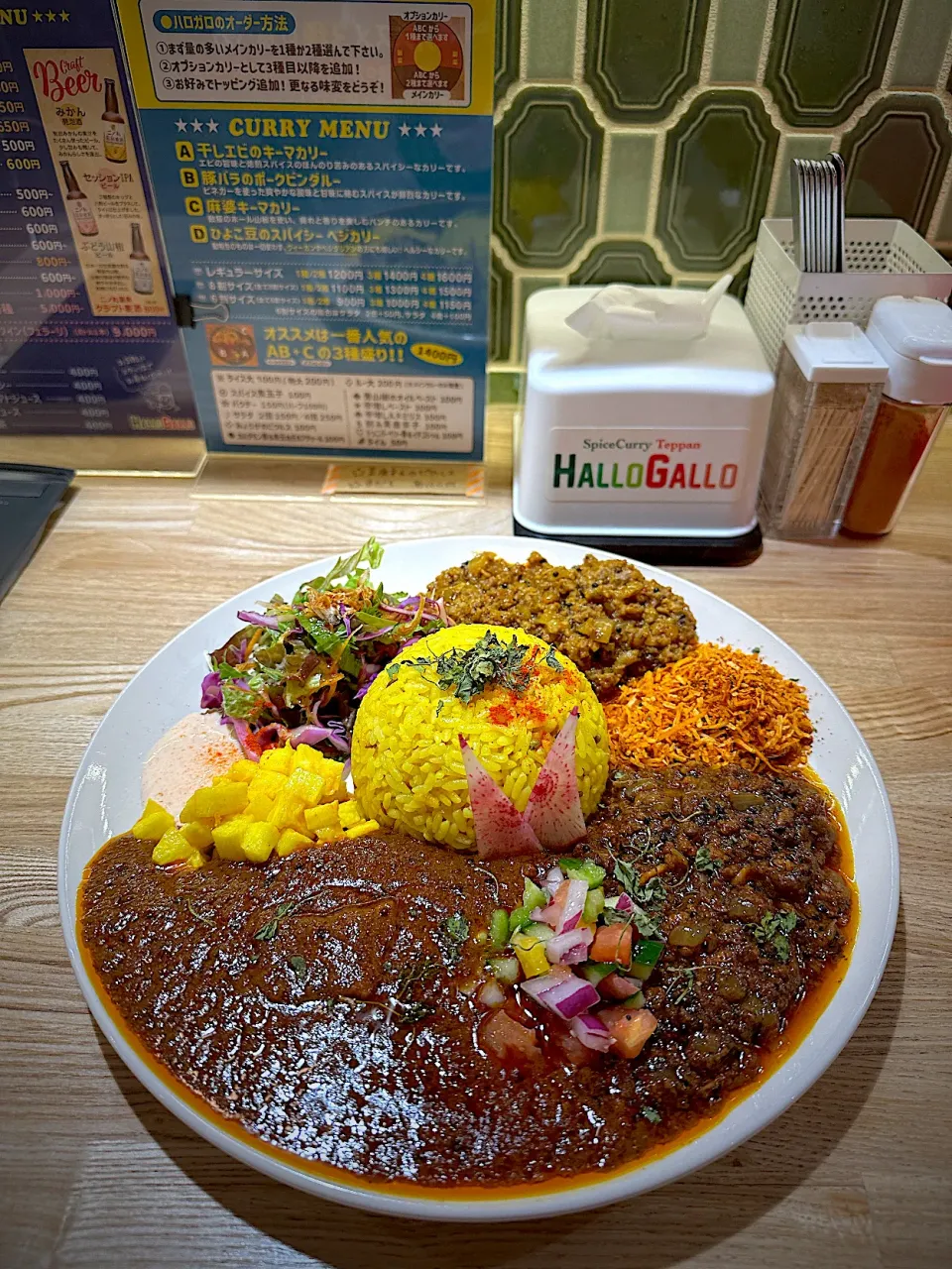 お手軽ランチはカレー🍛|にゃあ（芸名）さん