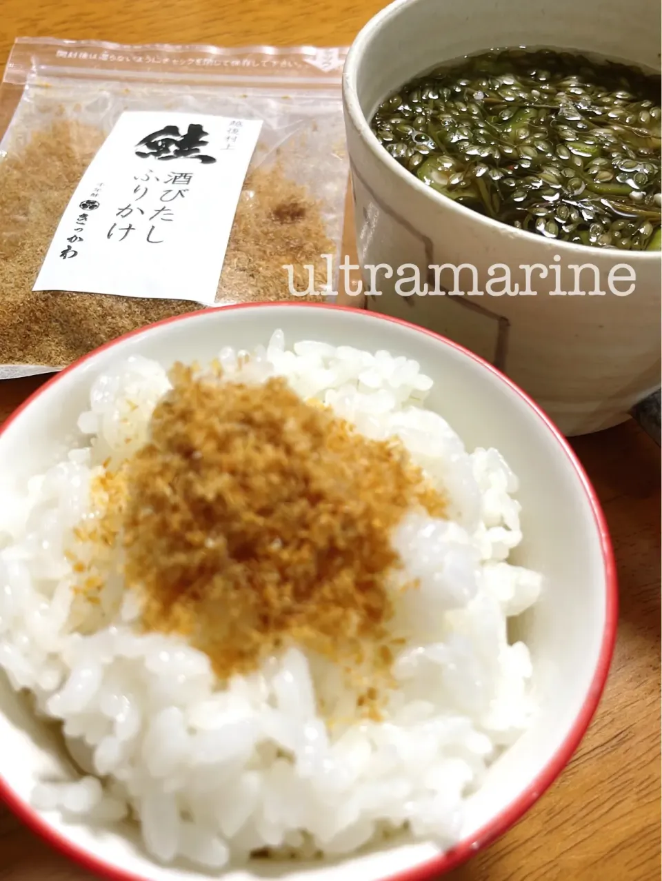 ＊新潟土産　鮭の酒浸しの削り節♪＊|ultramarineさん